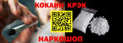 меф VHQ Азнакаево