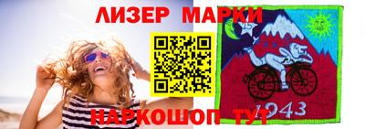 а пвп мука Абакан