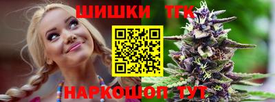 а пвп мука Абакан