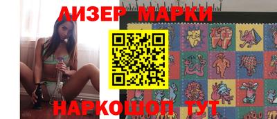 меф VHQ Азнакаево