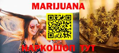 меф VHQ Азнакаево