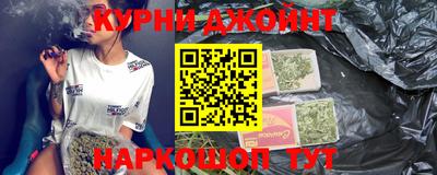 меф VHQ Азнакаево