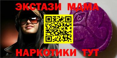 меф VHQ Азнакаево