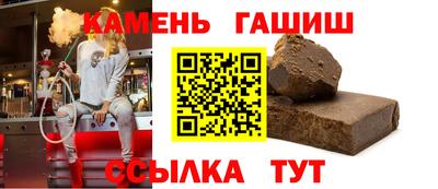 а пвп мука Абакан