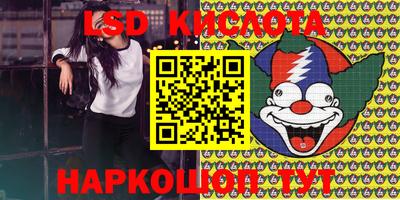 а пвп мука Абакан