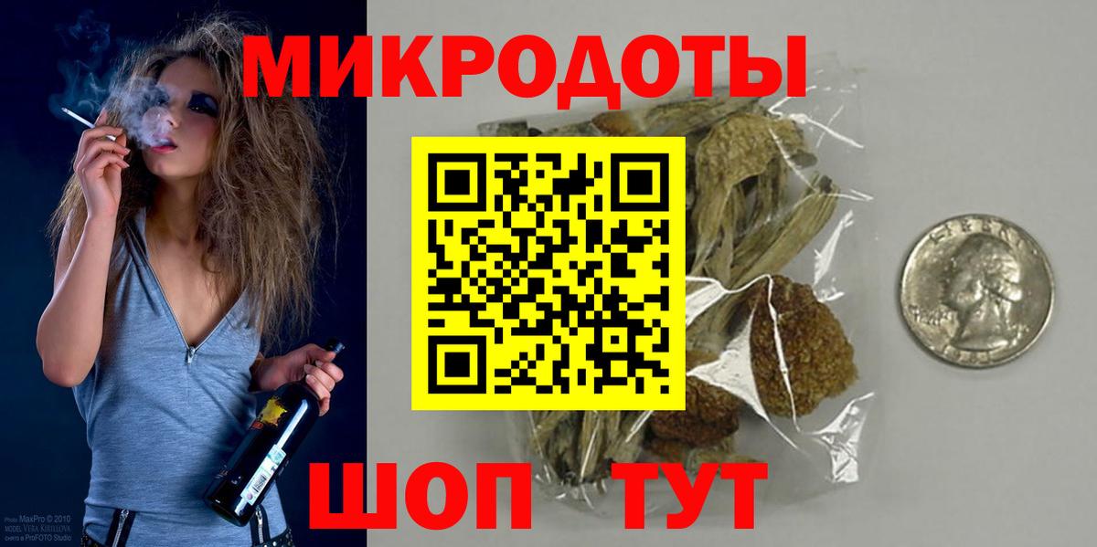 Псилоцибиновые грибы GOLDEN TEACHER  Псилоцибиновые грибы Magic Shrooms  Ижевск 